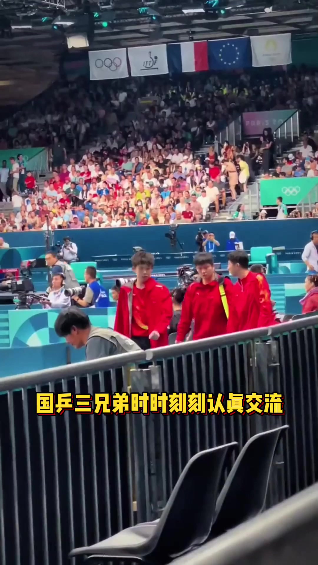 英国乒乓球队力克韩国乒乓球队，马龙制霸全场