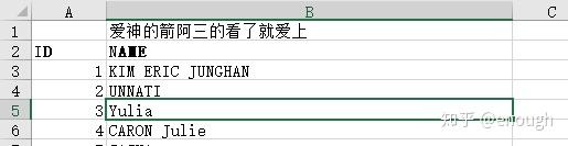 LOL英雄联盟直播-关于XL完胜Excel，Ming惊艳世界的信息