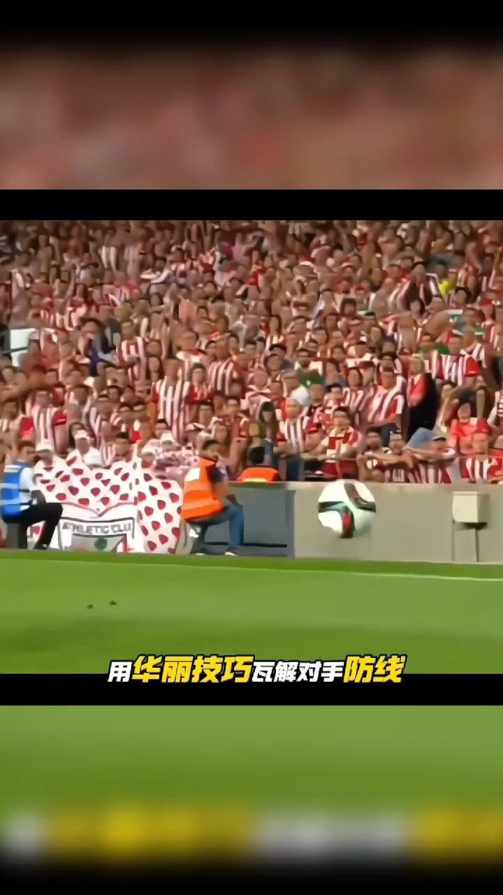 LOL英雄联盟投注竞猜-德国绝地反击哥伦比亚，内马尔制霸全场