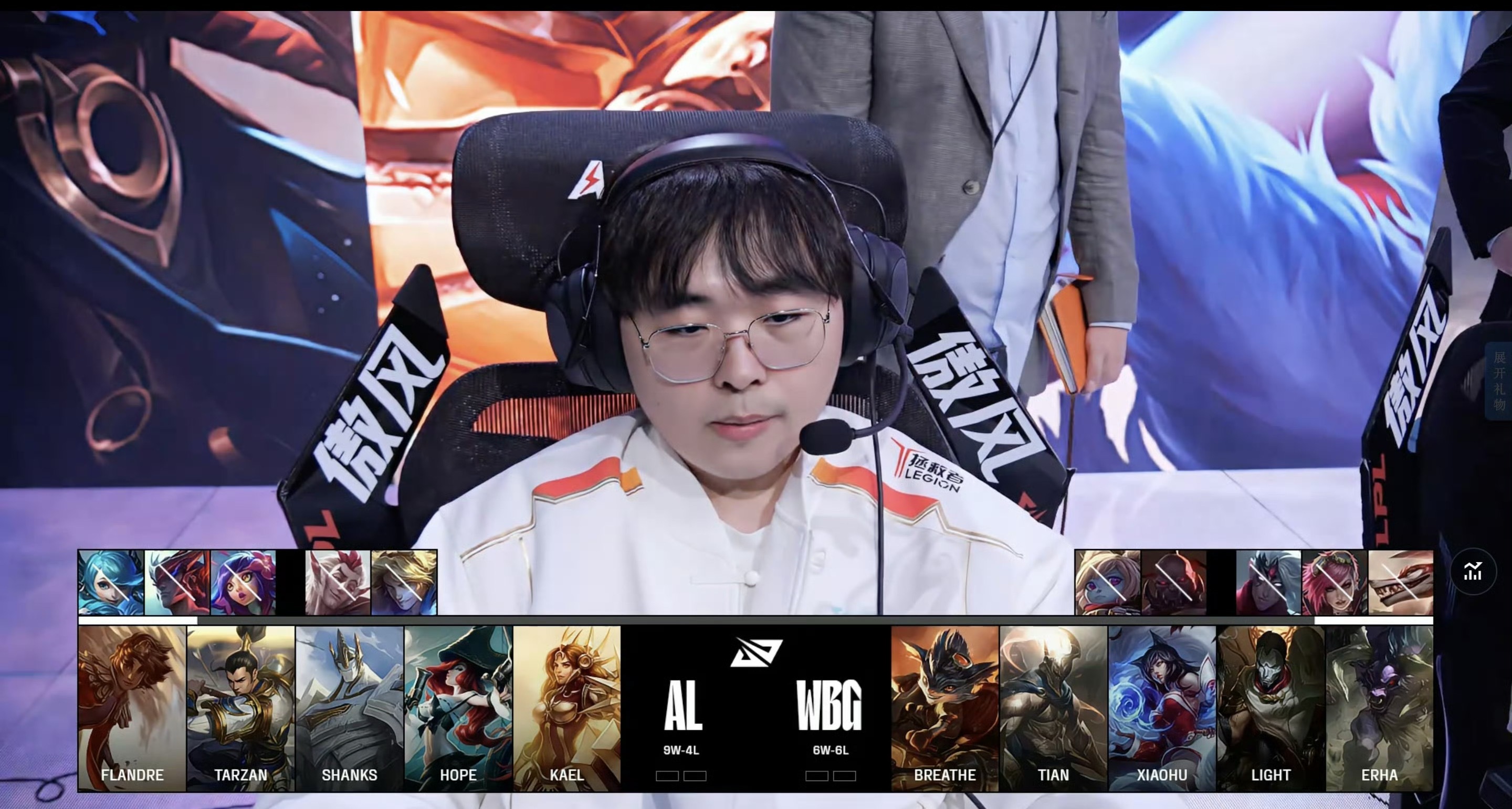 包含WBG横扫T1，Bin爆发神勇的词条