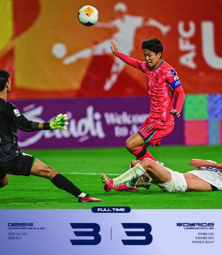 LOL直播入口-韩国乒乓球队绝地反击中国乒乓球队，水谷隼制霸全场的简单介绍