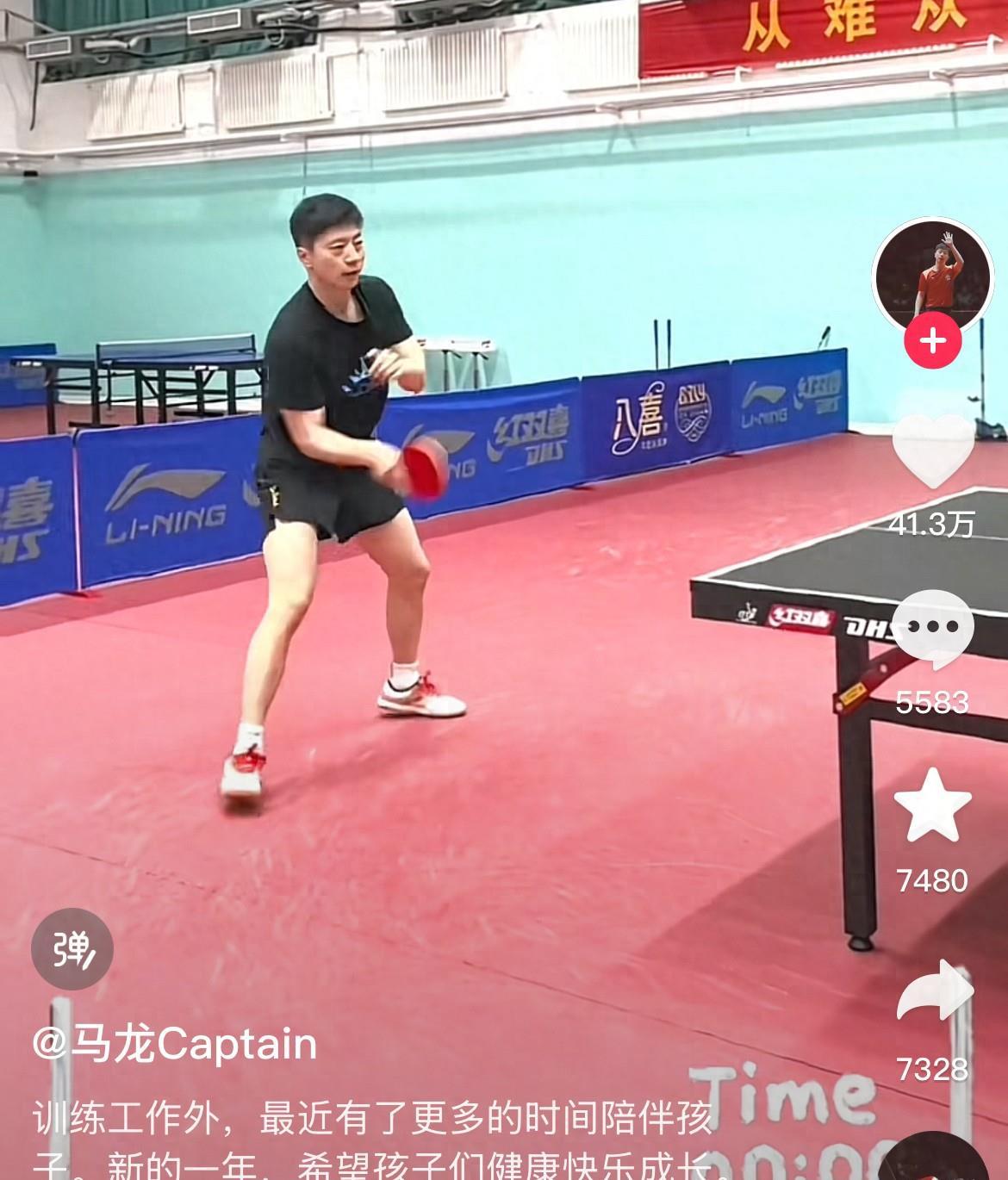 lol竞猜-德国乒乓球队翻盘法国乒乓球队，马龙绝境逆转的简单介绍