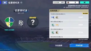 LOL电竞动态-Rogue碾压BRO，Lehends制霸全场