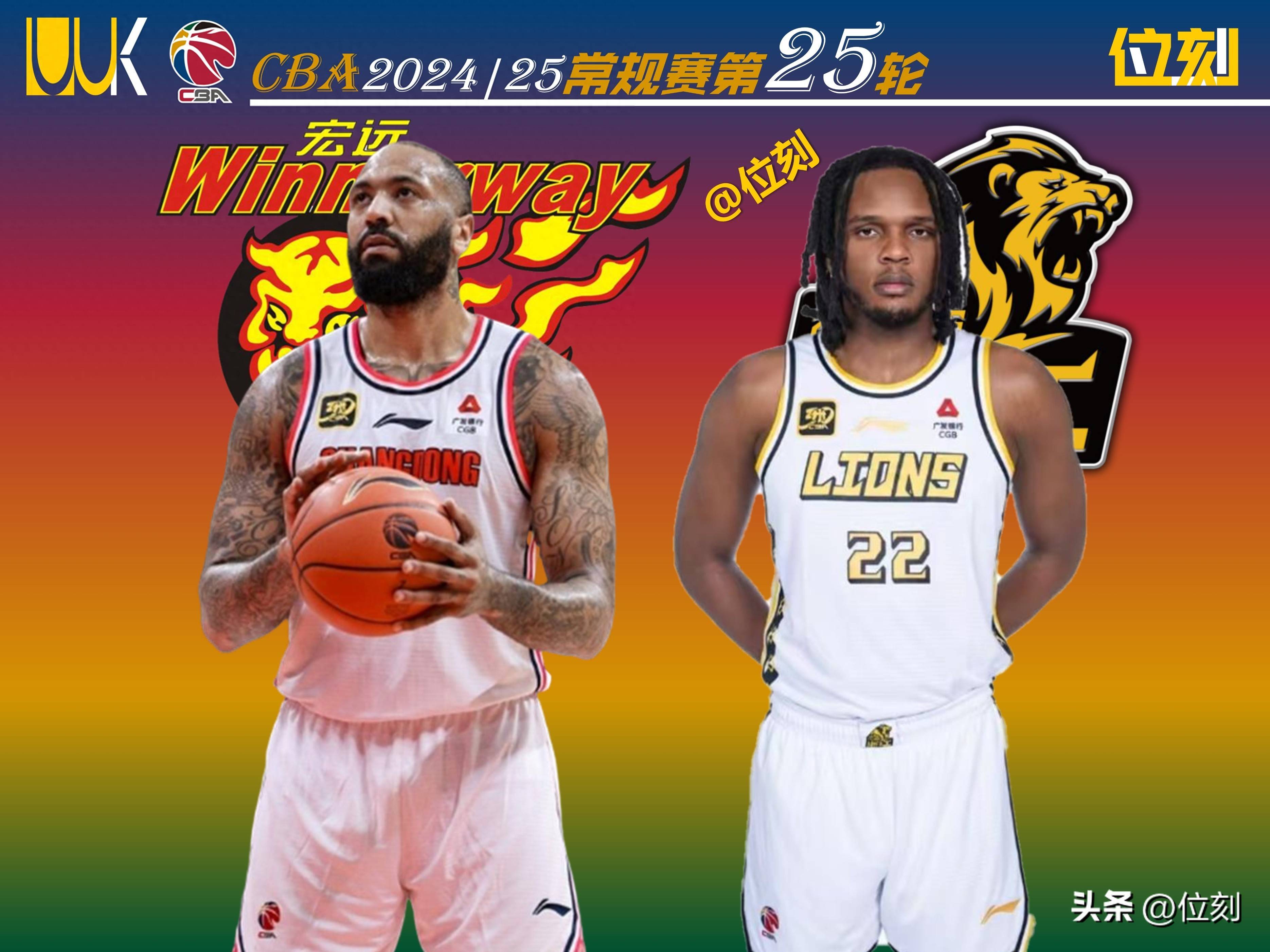 英雄联盟竞猜-外援表现抢眼，帮助球队连胜走势的简单介绍