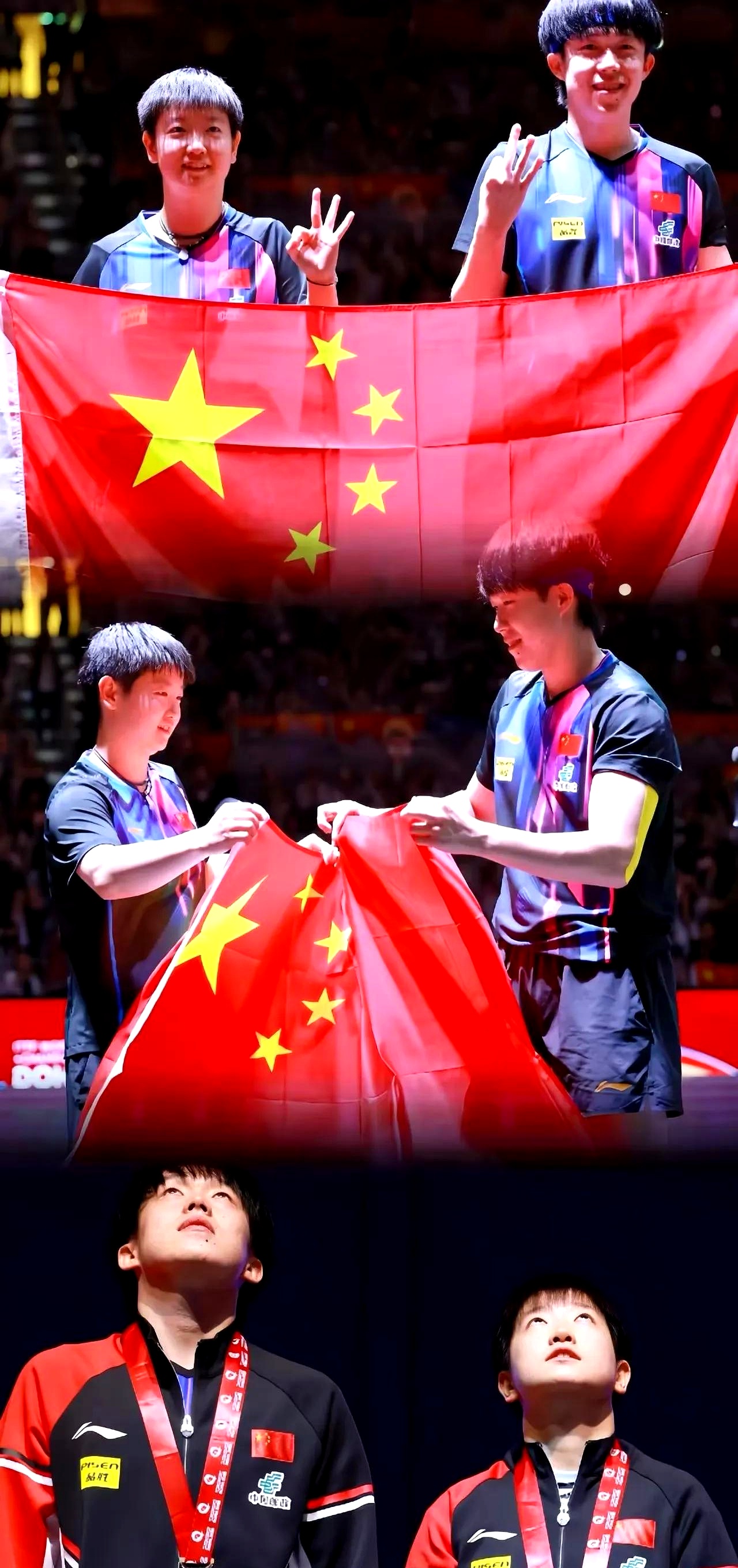 包含队伍备战期待取得好成绩，追逐胜利的词条