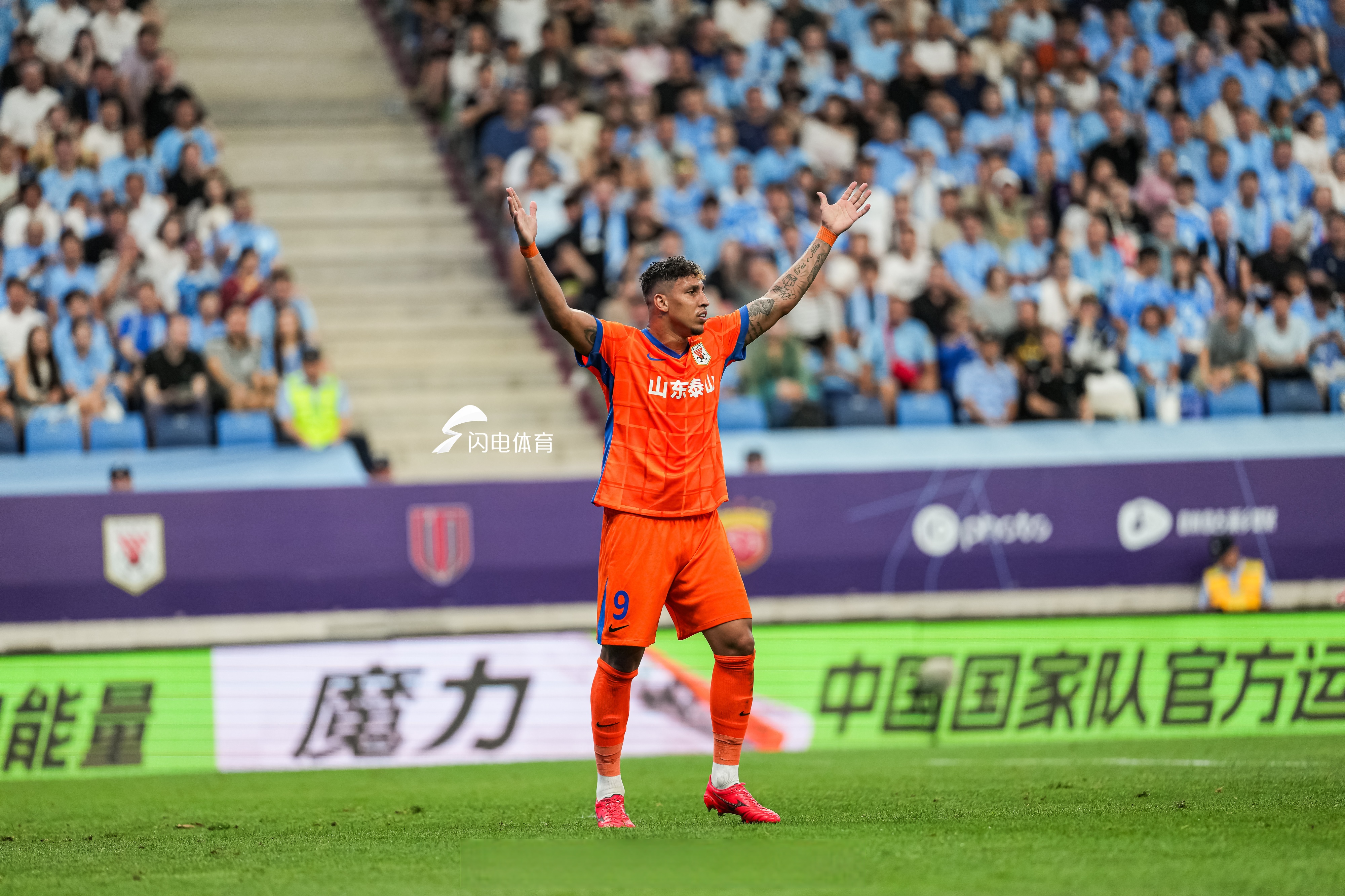 闪电开局！球队亚冠主场率先上演逆袭的简单介绍